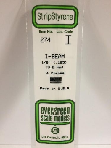 I BEAM. 3.2MM EVERGREEN (4)